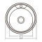 Кухонна мийка ZerixZ490-08-180D decor