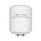 Водонагреватель Atlantic Opro Ego VM 050 D400S (1200W)