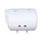 Водонагрівач Atlantic Opro Horizontal HM 050 D400S (1500W)