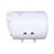 Водонагреватель Atlantic Opro Horizontal HM 050 D400S (1500W)