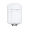 Водонагреватель Atlantic Opro Turbo VM 050 D400S-2-B (2500W)