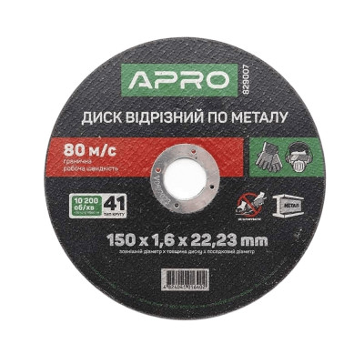 Диск отрезной Apro по металлу 150х1,6х22,22 мм (829007)
