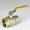 Кран кульовий SANTAN PREMIUM 600, 1 1/4"