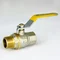 Кран шаровый для газа SANTAN PREMIUM 605, 3/4" внутренний-наружный, желтая ручка