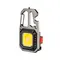 Фонарь MULTIFUNCTIONAL 5138/KL-535-COB ULTRA (white+yellow+red), multitool, Li-Ion аккумулятор, магнит, карабин, отвертка, ЗУ Type-C Фонарь MULTIFUNCTIONAL 5138/KL-535-COB ULTRA (white+yellow+red), multitool, Li-Ion аккумулятор, магнит, карабин, отвертка, ЗУ Type-C
