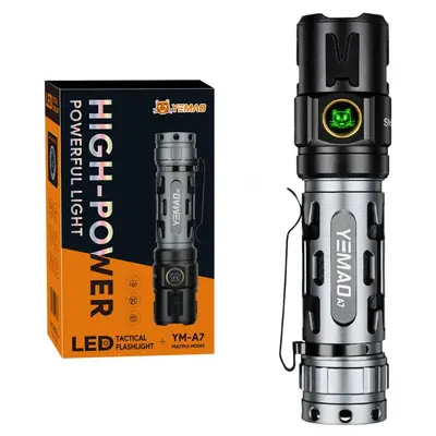 Тактический фонарь YEMAO YM-А7, 2200LM, аккумулятор 21700 (5000 mAh)