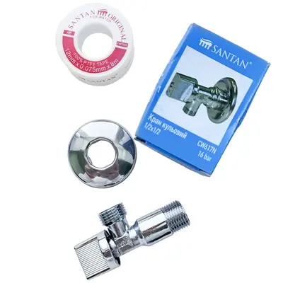 Комплект кран кутовий кульовий 1/2''х 1/2''  з фум стрічкою SANTAN