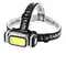 Налобний ліхтар HX-T80S-COB (White+Red), Motion Sensor, Water