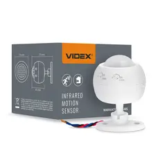 Датчик движения и освещенности VIDEX VL-SPS27W 220V 1200W инфракрасный