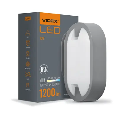 Светильник LED IP65 овальный VIDEX 15W 5000K серый
