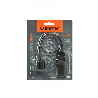 Внешняя тактическая кнопка VIDEX VLF-ARM-01 для фонаря