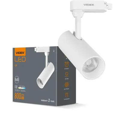 LED світильник трековий VIDEX 10W 4100K білий