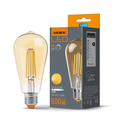 Светодиодная лампа VIDEX Filament ST64FAD 6W E27 2200K диммируемая, бронзовая