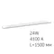 LED лампа VIDEX T8 24W 1.5M 4100K матова