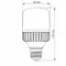 LED лампа VIDEX A65 20W E27 5000K