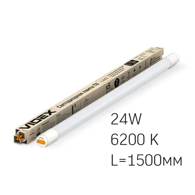 Светодиодная лампа VIDEX T8 24W 1.5 м 6200K матовая