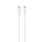 Кабель USB-C - USB-C HAVIT CBX310 PD60W 3A 2м White