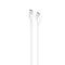 Кабель USB-C - USB-C HAVIT CBX310 PD60W 3A 2м White