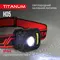 Лобовой светодиодный фонарь TITANUM TLF-H05 250лм 6500K