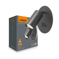 Светильник VIDEX под лампу GU10 настенный с подсветкой и кнопкой, черный (VL-SPF24E-B)