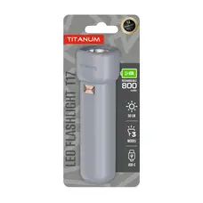 Портативный светодиодный фонарик TITANUM TLF-T17 50Lm Gray
