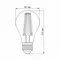 LED лампа VIDEX Filament A60F 10W E27 4100K