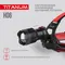 Лобовой светодиодный фонарь TITANUM TLF-H06 800Lm 6500K
