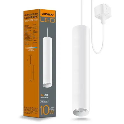 Светильник LED подвесной на треке VIDEX 10W 4100K белый