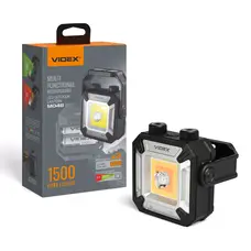 Портативний багатофункціональний ліхтарик VIDEX VLF-M048 1500Lm 5000K