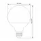 LED лампа VIDEX G95e 15W E27 4100K