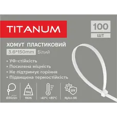 Хомут пластиковый 3.6x150мм 100шт УФ PA6.6 белый (TF-PH3615-W) TITANUM