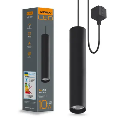 Светильник LED подвесной на треке VIDEX 10W 4100K черный