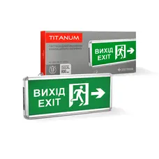 Светильник LED аварийный «Выход» со стрелкой, двусторонний TITANUM