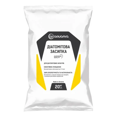 Діатомітова засипка Aquaviva 4 кг