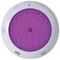Прожектор Hayward 3464LDRGB, LED, 18 Вт, RGB, під лайнер, бетон