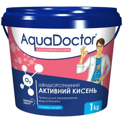 Активний кисень для басейну AquaDoctor O2 1 кг в гранулах
