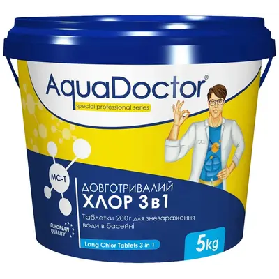 Хлор 3 в 1 для басейну AquaDoctor MC-T 5 кг (таблетки по 200 г)