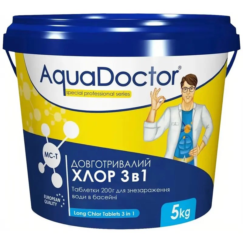 Хлор 3 в 1 для басейну AquaDoctor MC-T 5 кг (таблетки по 200 г)