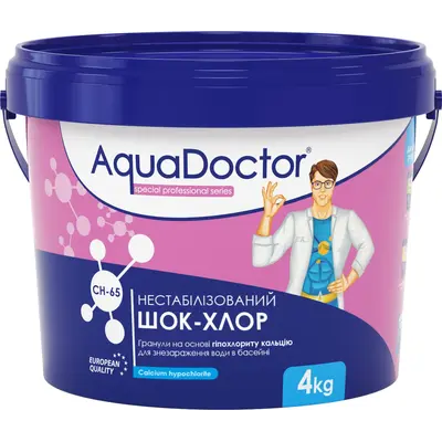 Шок-хлор для басейну AquaDoctor CH-65 4 кг в гранулах нестабілізований