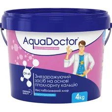 Шок-хлор для басейну AquaDoctor CH-65 4 кг в гранулах нестабілізований