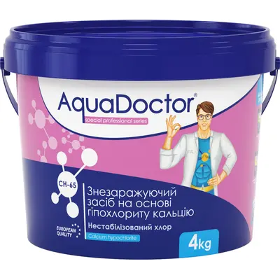 Шок-хлор для басейну AquaDoctor CH-65 4 кг в гранулах нестабілізований