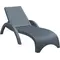 Шезлонг Aquajoy Fiji, темно-сірий