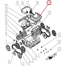 Верхня кришка до пилососа Wybotics WY200, (Top cover №19/WY200)