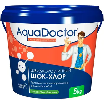 Шок-хлор для басейну AquaDoctor C-60 5 кг в гранулах