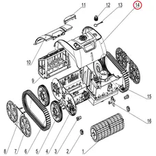 Верхня частина верхньої кришки до пилососа Aquajoy Cyclone C1 Pro (S.OS7010.09.A.002)