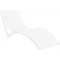 Шезлонг Aquajoy Slim, білий