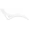 Шезлонг Aquajoy Slim, білий