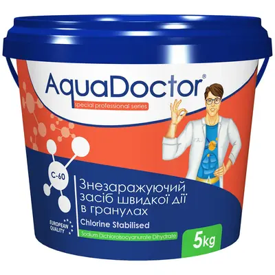 Шок-хлор для басейну AquaDoctor C-60 5 кг в гранулах