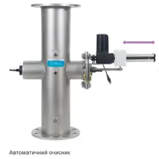 Автоочищення кварцових рукавів LIfetech (385-616 м3/год)