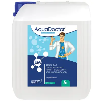 Засіб для нейтралізації металів у воді AquaDoctor SM StopMineral 5 л